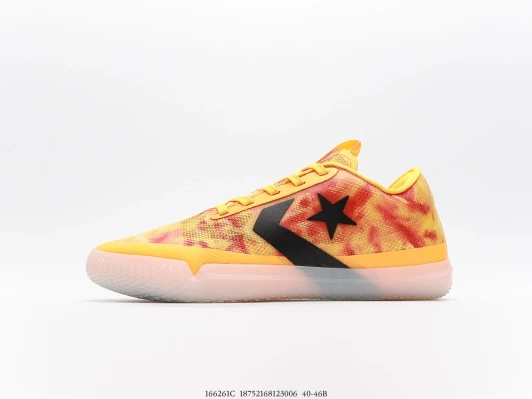 Converse Basketball Shoes Yellow Red Tie-Dye Star Logo