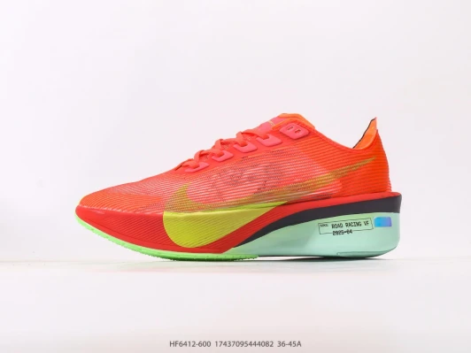 Nike Road Running Shoes Orange Green HF6414-600