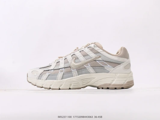 Nike P-6000 Sneakers Beige/Grey Mesh & Synthetic IM5237
