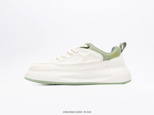 Ecco Outdoor Sneakers White Leather Chunky Sole Ecco Outdoor Sneakers White Leather Chunky Sole