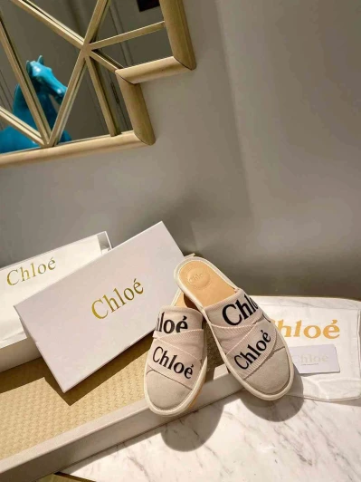Chloe Suede Mules Beige Cross Strap Slides