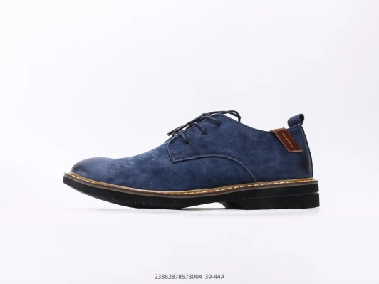 Men's Blue Suede Derby Shoes With Brown Accent DZ1847-400 Men's Blue Suede Derby Shoes With Brown Accent DZ1847-400