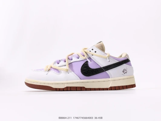 Nike Dunk Low Lilac White Leather Sneakers IB8864-211