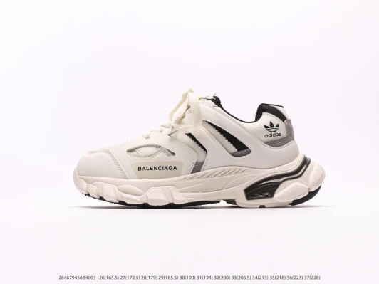 Balenciaga Triple S Sneakers White Leather IH7332