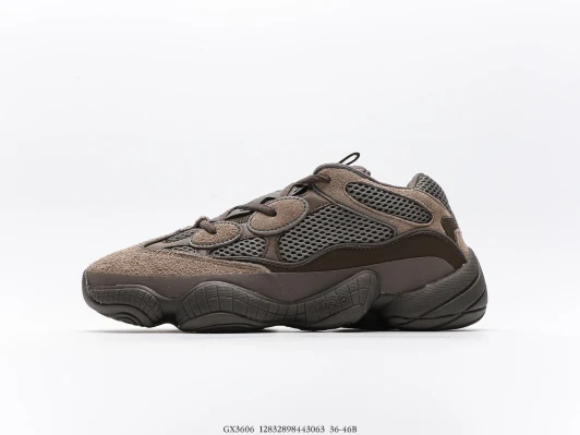 Adidas Yeezy 500 Taupe Light Suede Mesh Sneakers GX3606