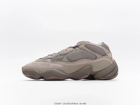 Adidas Yeezy 500 Taupe Light Suede Mesh Sneakers GX3607 2