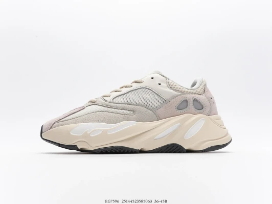 Adidas Yeezy Boost 700 V2 Cream Suede Sneakers EG7596