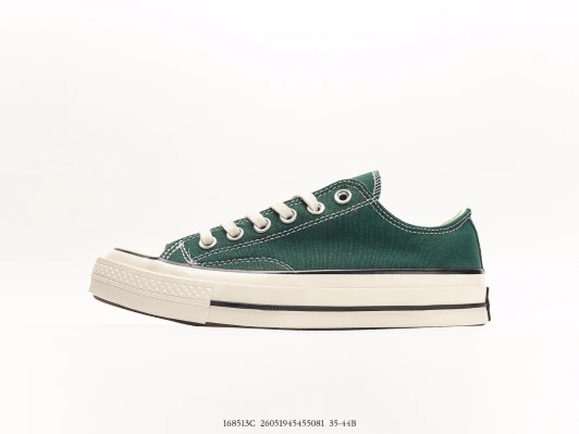 Converse Chuck Taylor All Star Low Top Dark Green Canvas