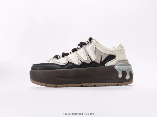 Fila Platform Sneakers Cream Grey Brown Synthetic Leather Drip Detail