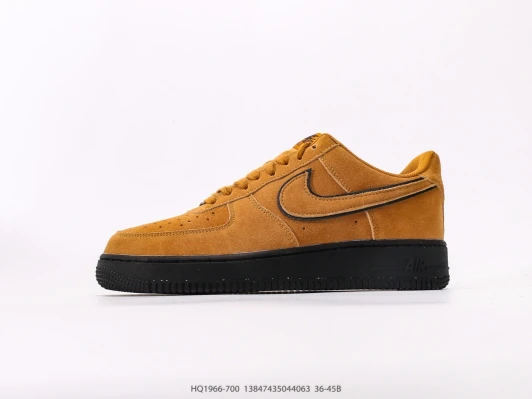 Nike Air Force 1 Suede Tan Sneakers HQ1966-700