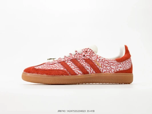 Adidas Samba Sneakers Red White Textured Pattern Gum Sole P9974
