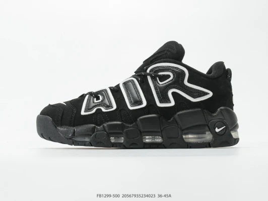 Nike Air More Uptempo Sneakers Black Suede FB1299-500