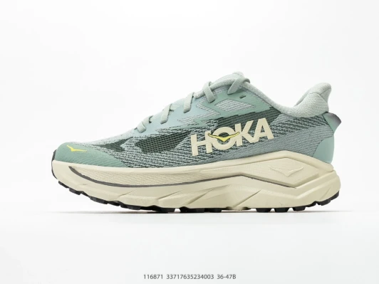 Hoka Running Shoes Sage Green Mesh Padded Tongue