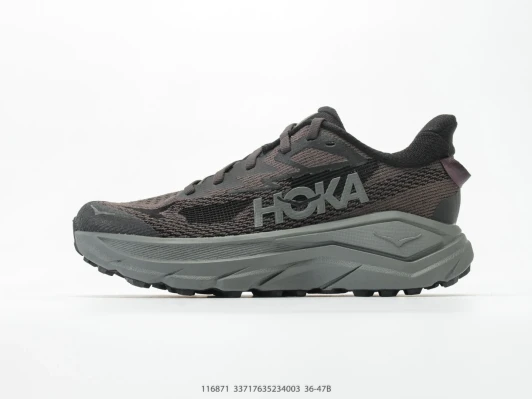 Hoka Running Shoes Grey Mesh Padded Collar