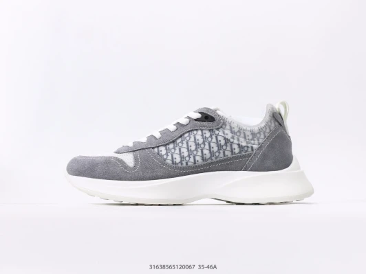 Dior Sneakers Grey Suede Transparent Logo SM6188-114