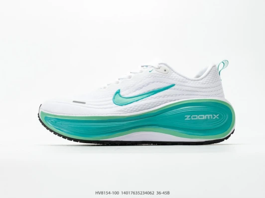 Nike Air Max Sneakers White Teal Zoom Air HV8154-100