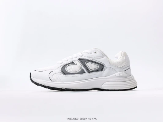 Dior B23 Sneakers White Leather Men's DH4072