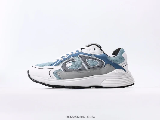 Dior B23 Sneakers White Blue Grey FD4319-101
