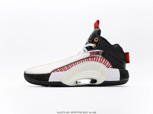 Jordan Basketball Shoes White Black Red Leather DA2372-100