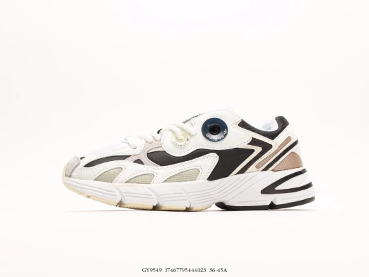 Adidas Sneakers White Black Beige Mesh IG8807