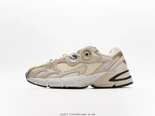 Adidas Running Shoes Beige Mesh Sneakers GZ3571