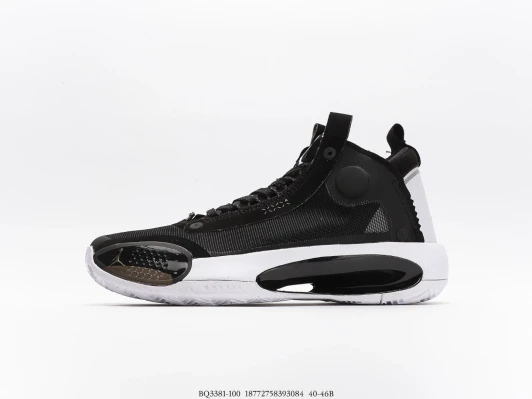 Jordan Basketball Shoes Black White Mesh Mid-Top BQ3381-100