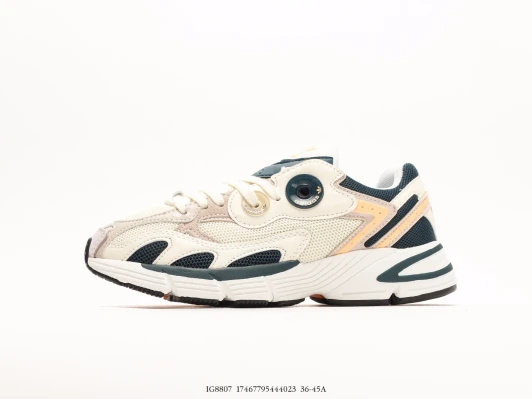 Adidas Sneakers Cream White Dark Green Peach Accents IG8807