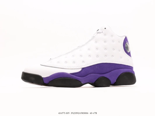 Air Jordan Basketball Shoes White Purple Leather 414571-1205