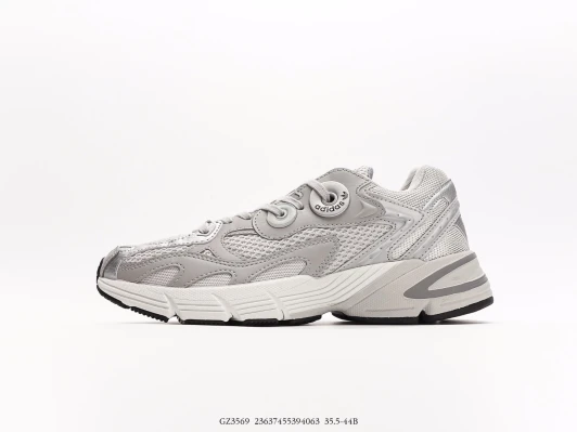 Adidas Sneakers Silver Mesh Leather GZ3569 Adidas Sneakers Silver Mesh Leather GZ3569