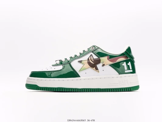 BAPE Sneakers Green Patent Leather Camo Star Detail AO3108-006