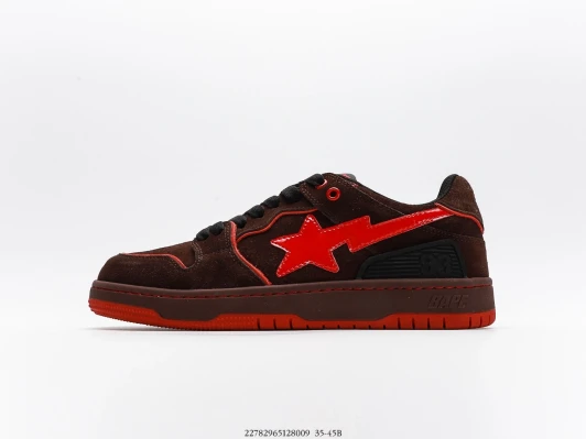 Bape Sneakers Brown Suede Red Star Silhouette DM8968-101