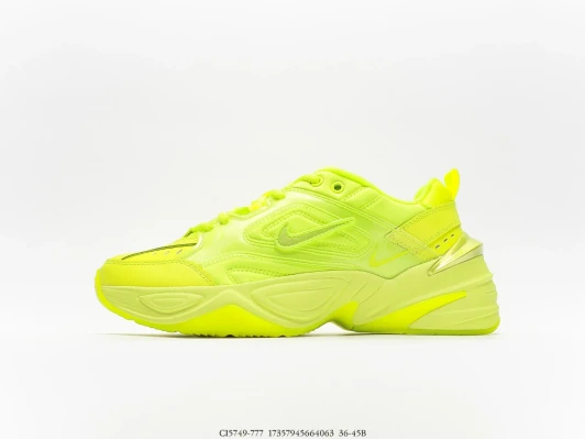 Nike M2K Tekno Sneakers Neon Yellow Leather Synthetic CI5749-777