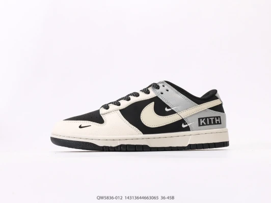 Nike Dunk Low Kith Two-Tone Leather Low-Top Sneakers QW5836-012