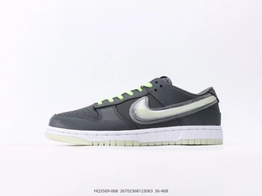 Nike Dunk Low Grey Leather Sneakers HQ3569-068