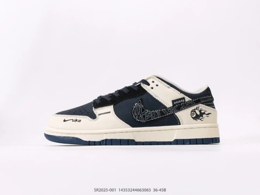 Nike Dunk Low 8-Ball Navy Cream Leather Sneakers SR2025-001
