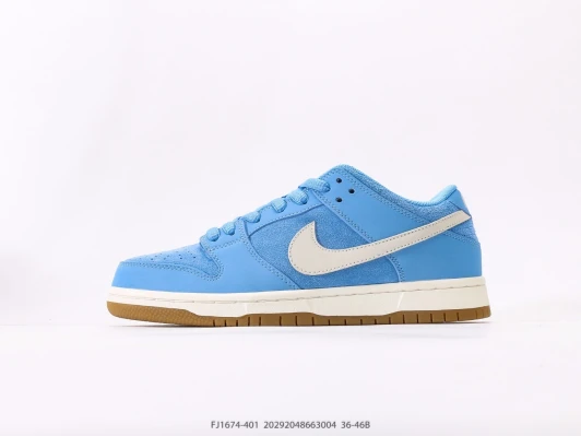 Nike SB Dunk Low Blue Suede Gum Sole Sneakers FJ1674-401