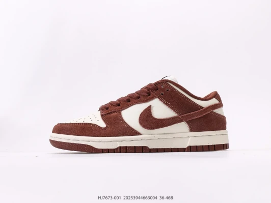 Nike Dunk Low Casual Shoes Cream Brown Suede HJ7673-001