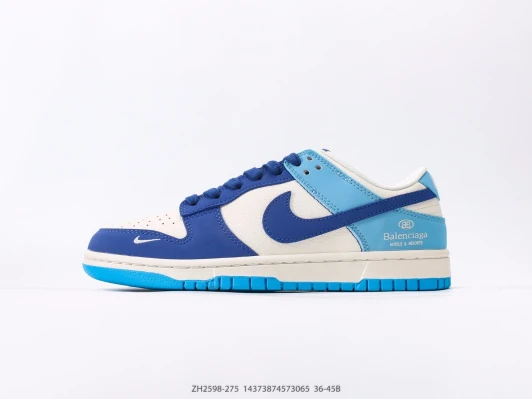 Nike Dunk Low Two-Tone Blue And Cream Leather Sneakers ZH2598-275