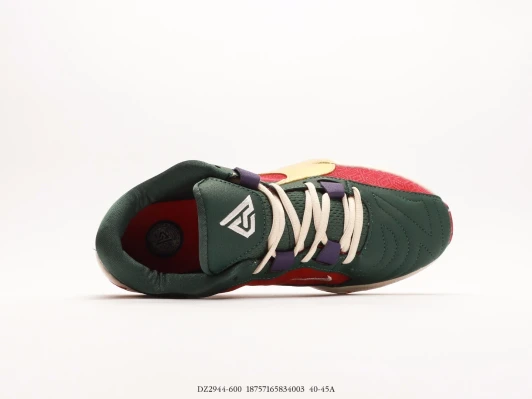 Nike Basketball Shoes Red Green Gold Swoosh Pattern Sole DX4985-600