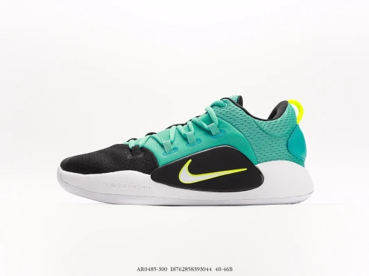 Nike Basketball Shoes Teal Black Yellow Accent DH8447-100
