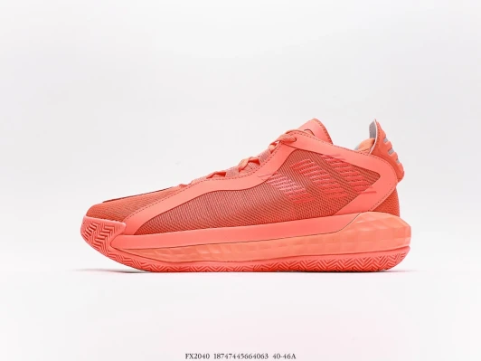 Adidas Basketball Shoes Coral Mesh Lace-Up FX2040