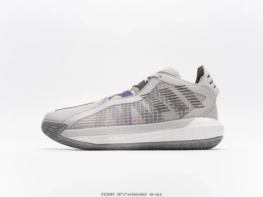 Adidas Basketball Shoes Grey Textile Lace-Up FX2085