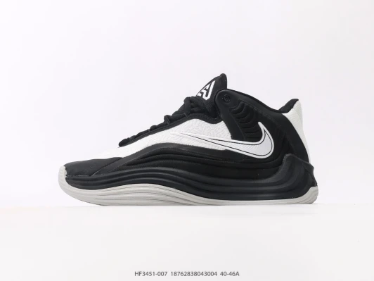 Nike Basketball Shoes Black White Textured Sole HF3451-007