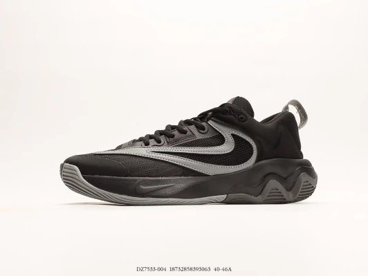 Nike Men's Basketball Shoes Black Grey Synthetic Leather DZ7533-004