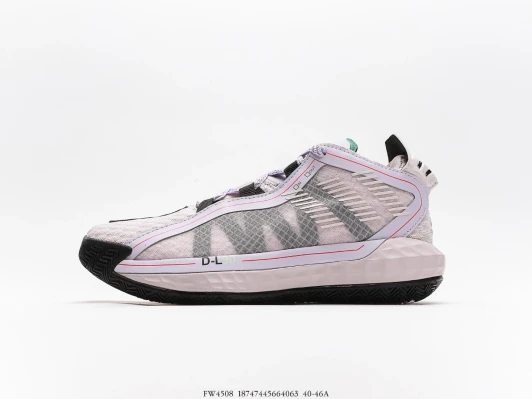Adidas Basketball Shoes White Purple Silver FW4508