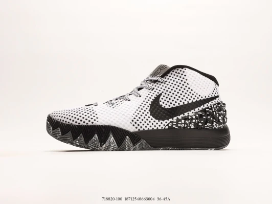 Nike Kyrie Basketball Shoes White Black Pattern