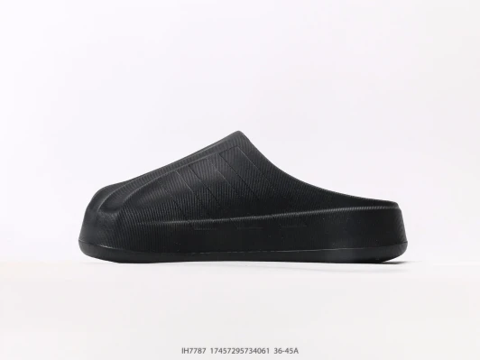 Adidas Slides Black Rubber Textured Slip-On IH7787