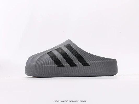 Adidas Slides Grey Rubber Three Stripes JP5387