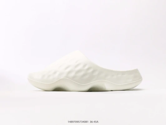 New Balance Slides White Textured Foam Slip-On