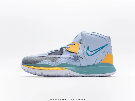 Nike Basketball Shoes Light Blue Yellow Teal DC9134-501